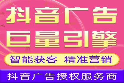 竞价SEM托管解决方案：企业广告投放新思路